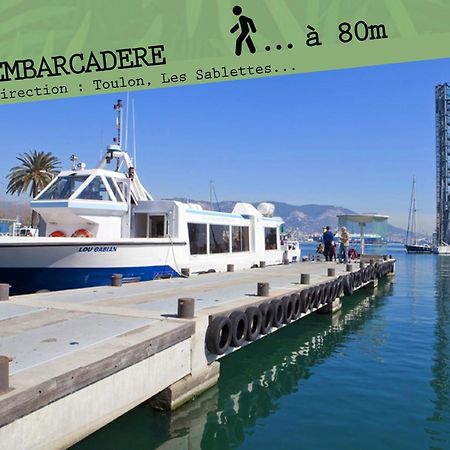 לה סיין סור-מר La Cahute H24,Cosy,Port,Plage,Wifi,Netflix מראה חיצוני תמונה